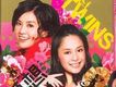 Twins歌曲歌詞大全_Twins最新歌曲歌詞