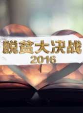 2019最新河南衛視綜藝節目大全/排行榜_好看的綜藝