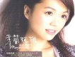 秀蘭瑪雅歌曲歌詞大全_秀蘭瑪雅最新歌曲歌詞