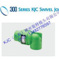 KJC圖片照片_KJC