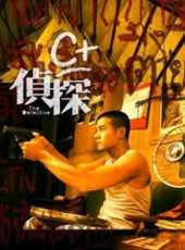 最新2011-2000電影_2011-2000電影大全/排行榜_好看的電影