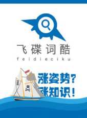 2023最新遊戲綜藝節目大全/排行榜_好看的綜藝