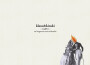 Tu Hoguera Está Ardiendo (Edición especial 5º aniv專輯_KlausTu Hoguera Está Ardiendo (Edición especial 5º aniv最新專輯