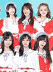 BEJ48女團劇場公演最新一期線上看_全集完整版高清線上看_好看的綜藝