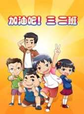 最新2020大陸卡通片_2020大陸卡通片大全/排行榜_好看的動漫