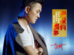 趙斌歌曲歌詞大全_趙斌最新歌曲歌詞