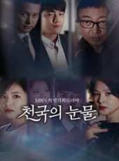 最新2014韓國家庭電視劇_好看的2014韓國家庭電視劇大全/排行榜_好看的電視劇