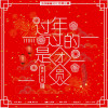 冷雨歌曲歌詞大全_冷雨最新歌曲歌詞