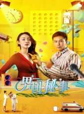 最新2018電影_2018電影大全/排行榜_好看的電影