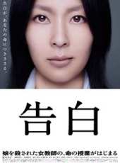 陰陽路5:一見發財（粵語）線上看_高清完整版線上看_好看的電影
