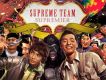 Supremier