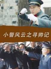 最新2016冒險電影_2016冒險電影大全/排行榜_好看的電影