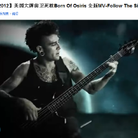 Born of Osiris圖片照片