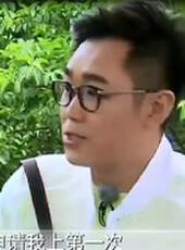 奔跑吧兄弟-第二季視頻報導最新一期線上看_全集完整版高清線上看_好看的綜藝