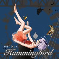 みるくかふぇ歌曲歌詞大全_みるくかふぇ最新歌曲歌詞