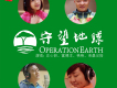莊心妍&富博洋&格格&洛桑尖措歌曲歌詞大全_莊心妍&富博洋&格格&洛桑尖措最新歌曲歌詞