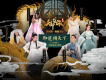 御龍傾天下