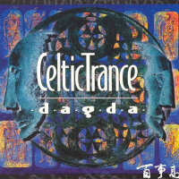 Dagda圖片照片_Dagda