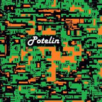 Potelin歌曲歌詞大全_Potelin最新歌曲歌詞