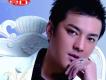 誓言歌曲歌詞大全_誓言最新歌曲歌詞