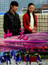 張雯演過的電影電視劇線上看_影視作品大全_好看的明星