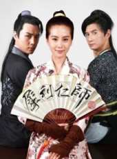 霍政諺演過的電影電視劇線上看_影視作品大全_好看的明星