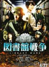 田中圭演過的電影電視劇線上看_影視作品大全_好看的明星