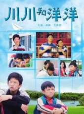 何音演過的電影電視劇線上看_影視作品大全_好看的明星