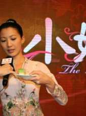 戚玉武演過的電影電視劇線上看_影視作品大全_好看的明星