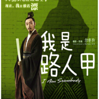 沈凱圖片照片_沈凱