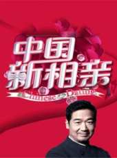 軒哥事務所 第2季最新一期線上看_全集完整版高清線上看_好看的綜藝