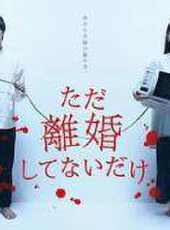 最新2021言情電視劇_好看的2021言情電視劇大全/排行榜 - 蟲蟲電視劇