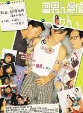 最新2011-2000電影_2011-2000電影大全/排行榜_好看的電影