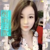 成媛琳歌曲歌詞大全_成媛琳最新歌曲歌詞