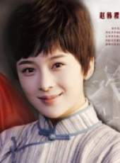 秋收起義線上看_全集高清完整版線上看_分集劇情介紹_好看的電視劇