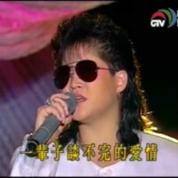 林良樂圖片照片_林良樂