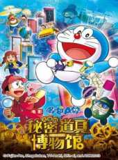 最新2013卡通片_2013卡通片大全/排行榜_好看的動漫