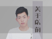 丁燕龍歌曲歌詞大全_丁燕龍最新歌曲歌詞