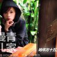 李誠洧圖片照片_李誠洧