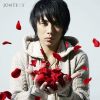 JONTE歌曲歌詞大全_JONTE最新歌曲歌詞