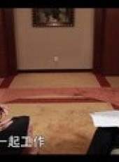 財新時間最新一期線上看_全集完整版高清線上看_好看的綜藝