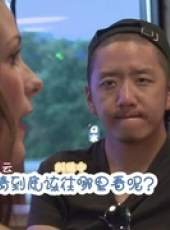 唱遊天下2最新一期線上看_全集完整版高清線上看_好看的綜藝