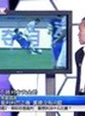 天天體育 2013最新一期線上看_全集完整版高清線上看_好看的綜藝