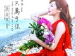 金莎歌曲歌詞大全_金莎最新歌曲歌詞