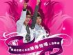 王嘯坤歌曲歌詞大全_王嘯坤最新歌曲歌詞