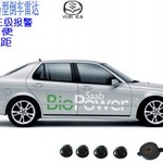 B4 4圖片照片