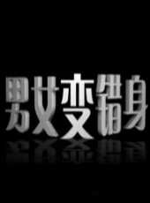 艾蜜莉·漢普雪兒演過的電影電視劇線上看_影視作品大全_好看的明星