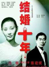 牛莉演過的電影電視劇線上看_影視作品大全_好看的明星