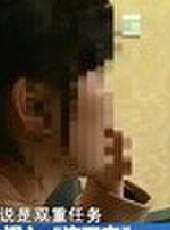 成都全接觸最新一期線上看_全集完整版高清線上看 - 蟲蟲綜藝