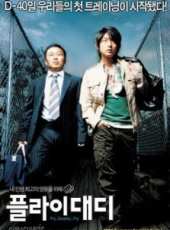 李文植演過的電影電視劇線上看_影視作品大全_好看的明星
